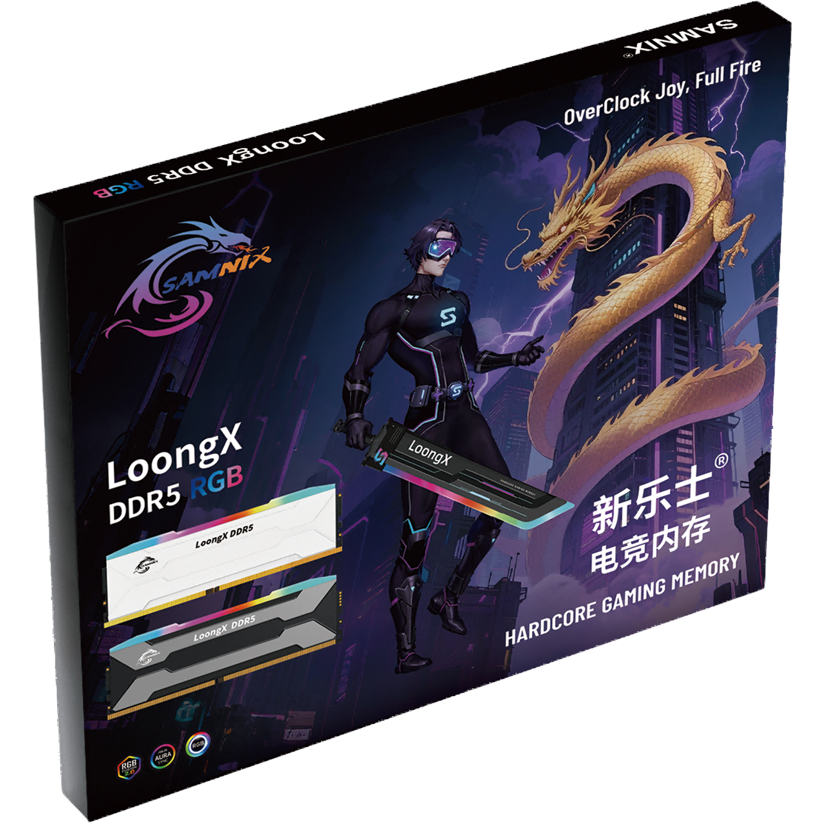 屠龙正.png