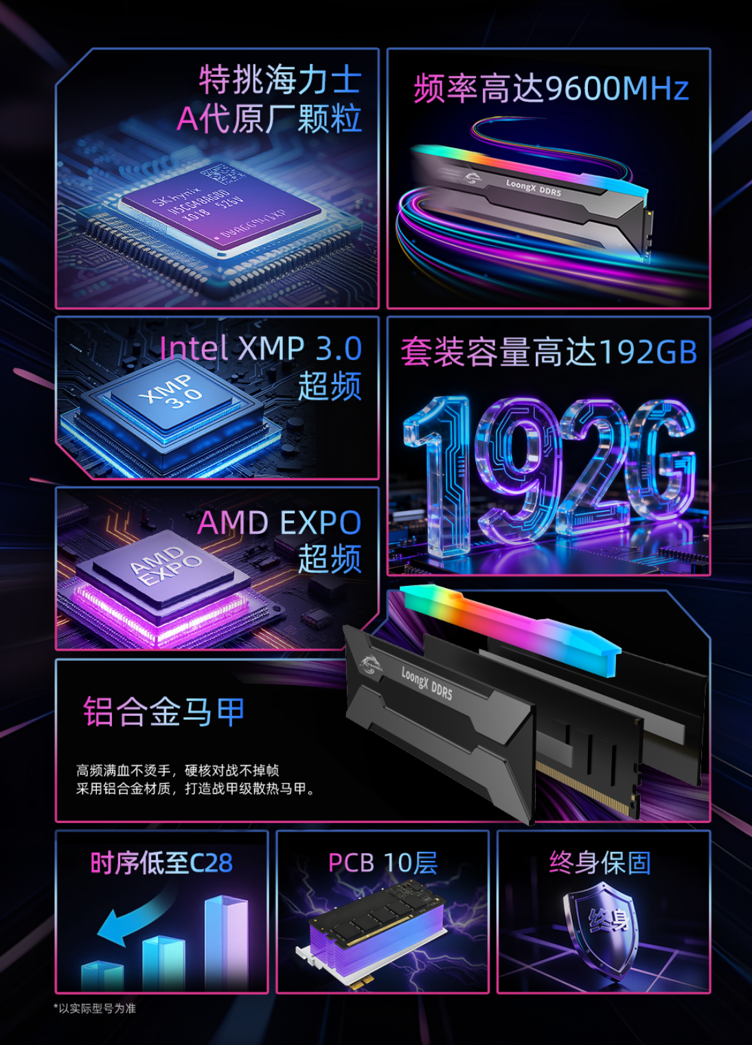 839ca2f3d5fb41856db69e3176e4776f.png