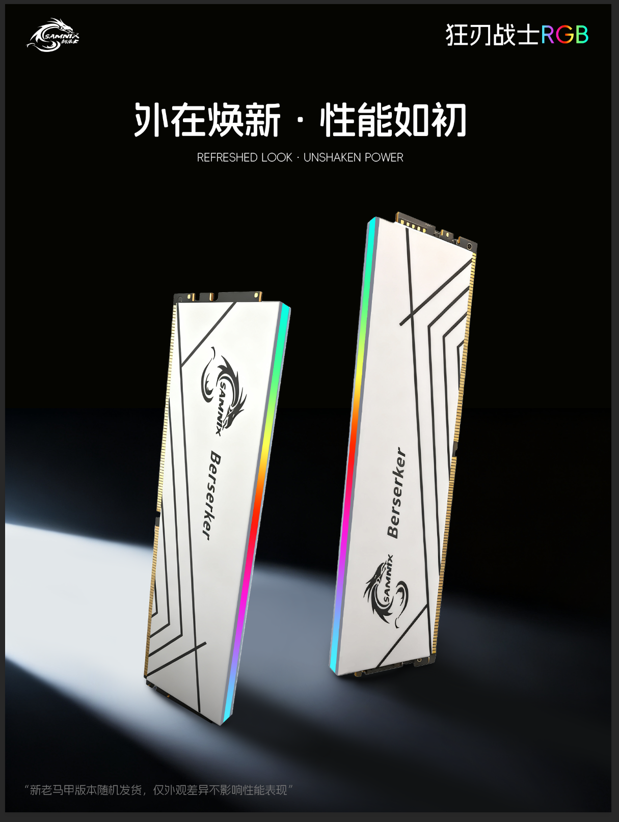 微信图片_20260414151533_1199_5.png